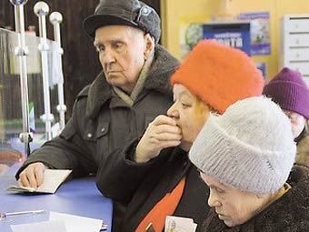 В правительстве Украины решили не повышать пенсионный возраст, но предложили альтернативную реформу