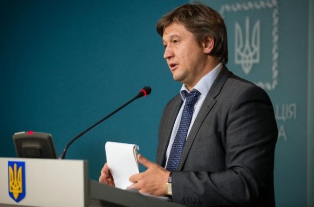 Украина может получить пятый транш МВФ осенью – Александр  Данилюк
