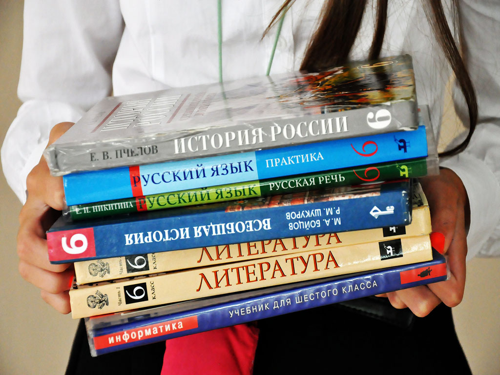 В Раде решили, что учебники бесплатно будут получать только малообеспеченные, а чернобыльцам четвертой зоны льготы не нужны