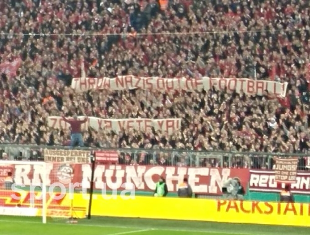 Пагубное влияние российской пропаганды в Германии: фанаты "Баварии" адресовали Зозуле гневный баннер "Нацист, убирайся из футбола"
