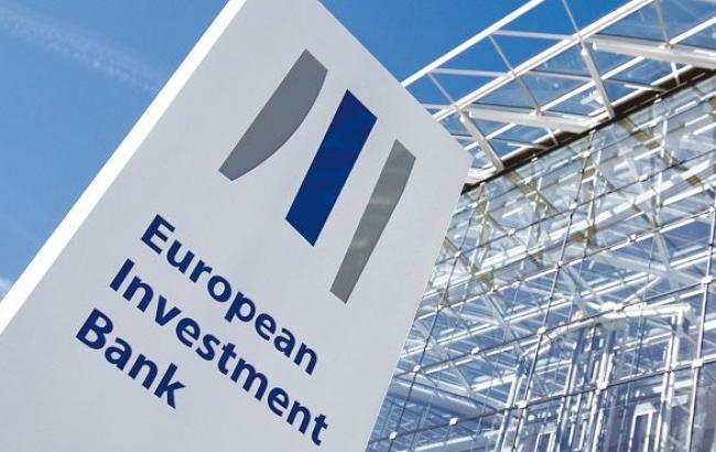 Верховная Рада добилась 400 миллионов евро для Украины, приняв договор с ЕИБ