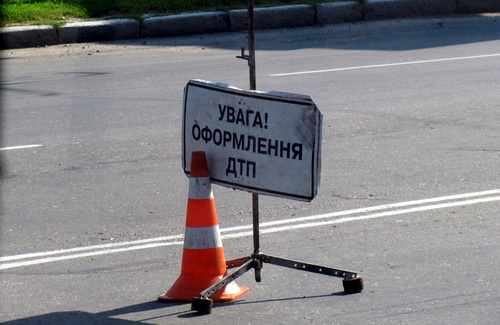 Серьезное ДТП с участием экс-прокурора Кривого Рога произошло в Днепропетровске 