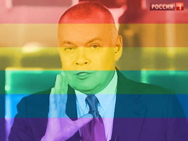 Пропагандист Киселев поддержал идею легализации гей-браков в России