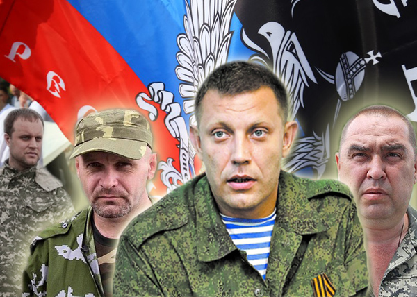 "Ваше дело - затягивать пояса": стратегия Захарченко и Плотницкого - иллюзия войны в Донбассе