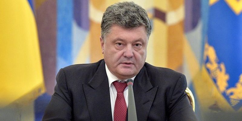 Наше европейское государство мы строим вместе! Порошенко поблагодарил украинцев в поздравлении ко Дню Достоинства и Свободы