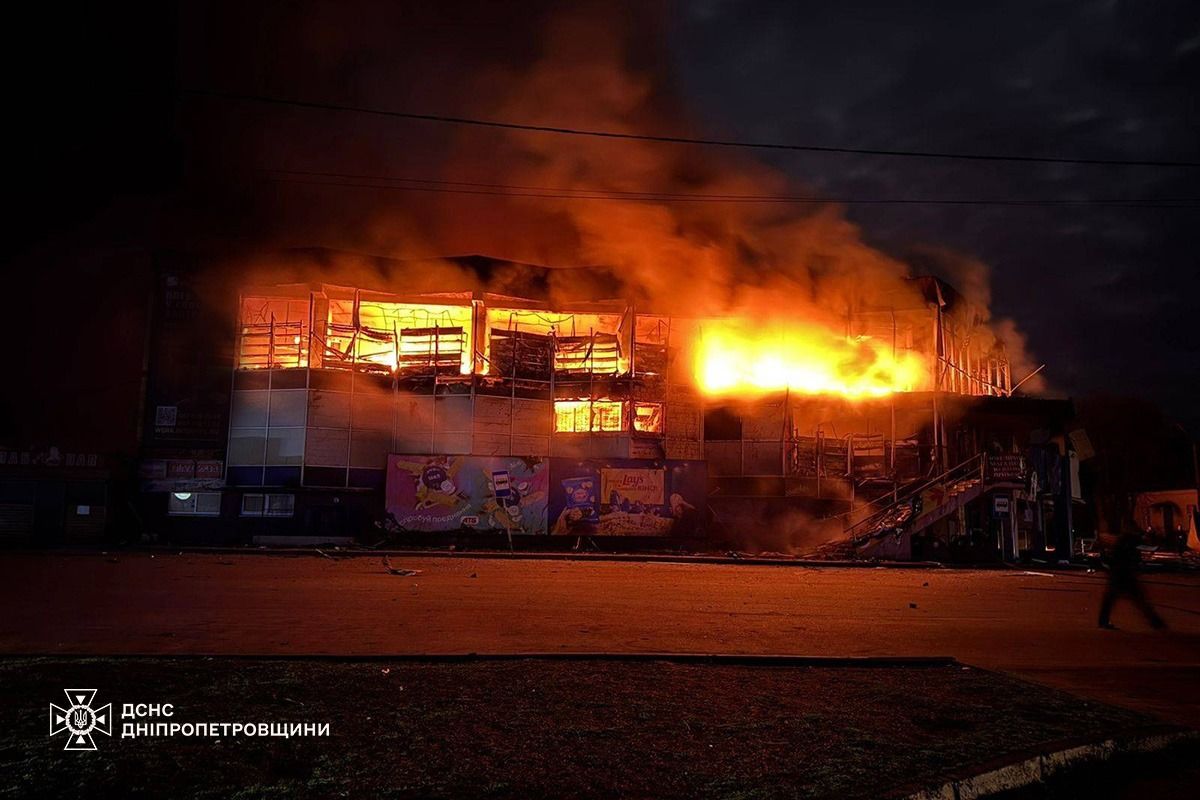 Последствия ударов РФ по Чугуеву, Днепропетровщине, Сумщине и Донетчине: разрушения, погибшие и раненые