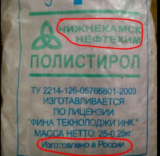 “Украина 4-й год воюет с Россией, а в армию на передовой приходит "это"!” – волонтер Мысягин поразил "проколом" Минобороны Украины