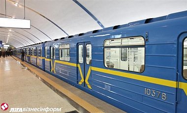 В Киеве к Новому году объявят новые цены на проезд в метро