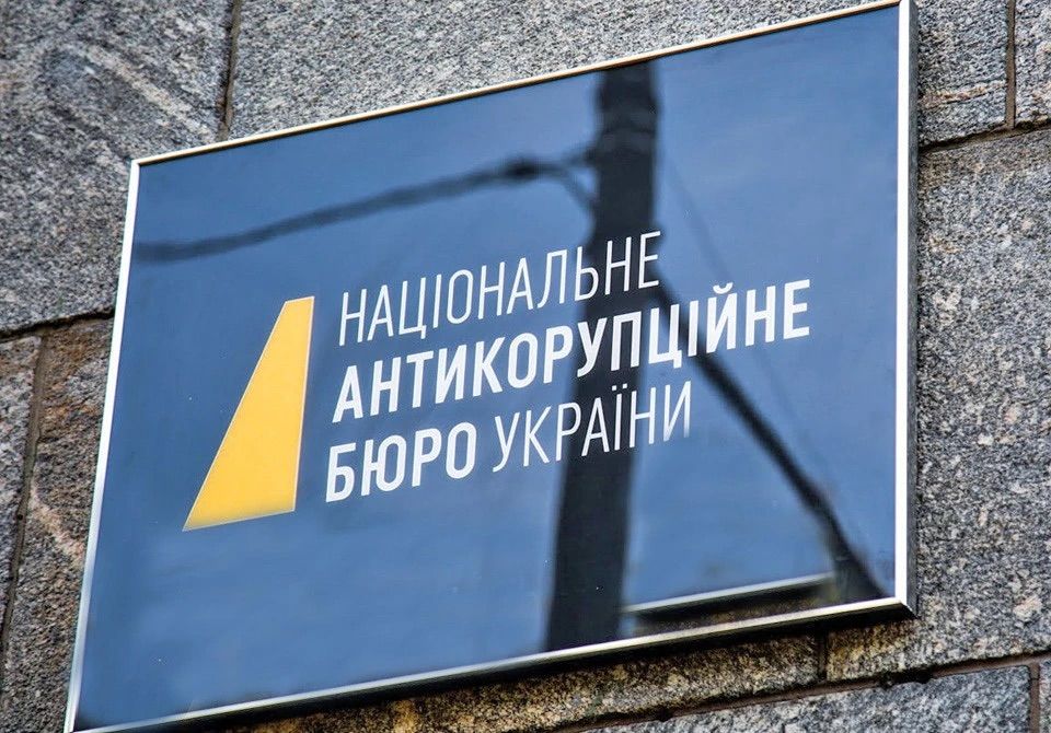 Перед "побегом" Руслана Кравченко из Украины против него готовилось расследование под названием "Император"