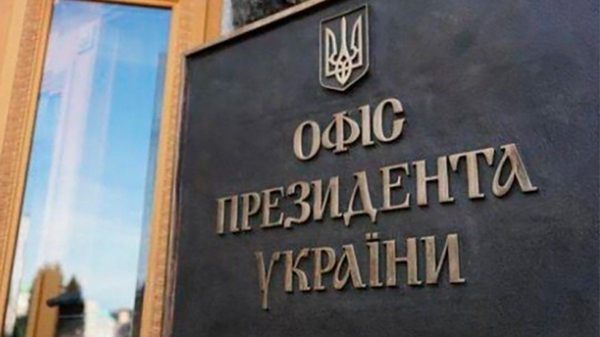 Социолог обвиняет офис Зеленского в манипуляции данными опроса