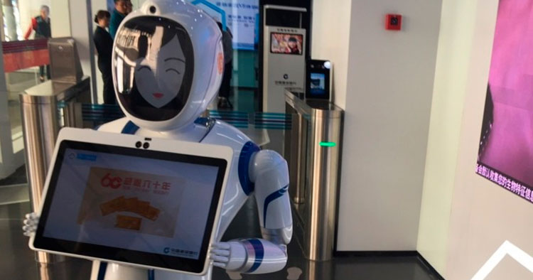 В Китае открыли первое отделение банка с сотрудниками-роботами - кадры