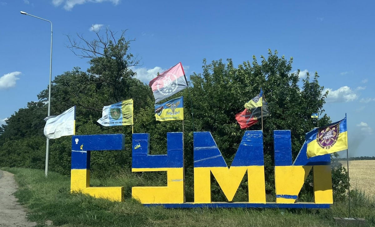Россия после провала наступления на Сумы понесла еще большее поражение на другом направлении: что известно