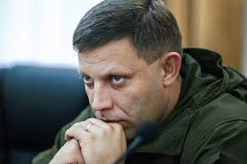 Источник: Захарченко уже нет в Донецке  - его место заготовлено для Басурина