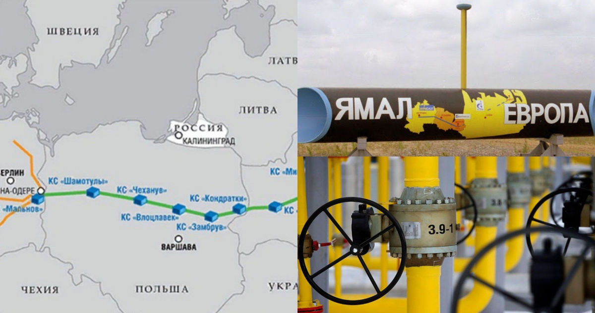 Россия полностью прекратила поставку газа в Европу – данные оператора Gascade