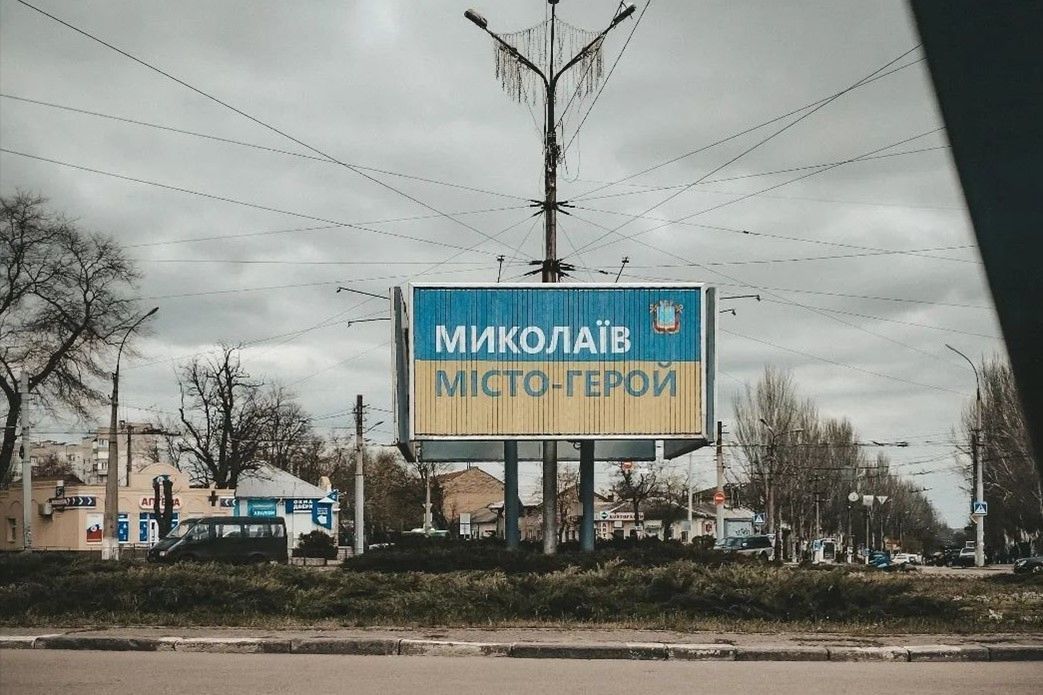 ​Армия Путина ударила баллистикой по Николаеву – прилет по гражданской цели, есть пострадавшие