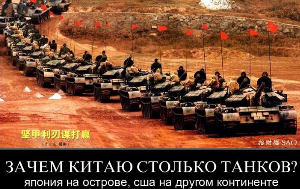 Предсказания умершей Новодворской, которая предрекла крах России в войне с Китаем, начинают сбываться: "мезальянс Кремля с Пекином станет "последним приключением" для РФ"