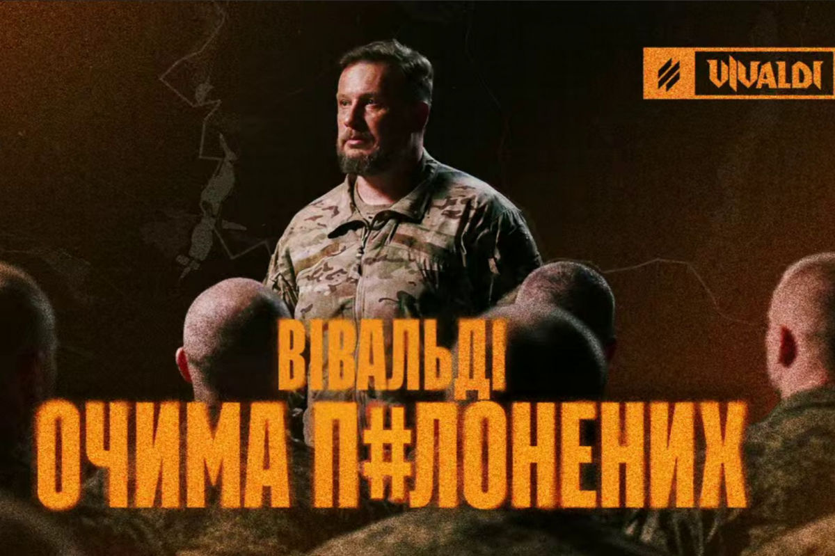 ​Билецкий встретился с пленными россиянами после "Вивальди": "Вы вытянули счастливый билет"