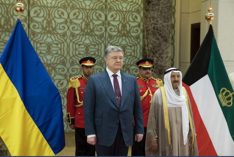 Первый за 15 лет визит украинского президента в Кувейт: Порошенко рассказал о важных документах, подписанных входе визита