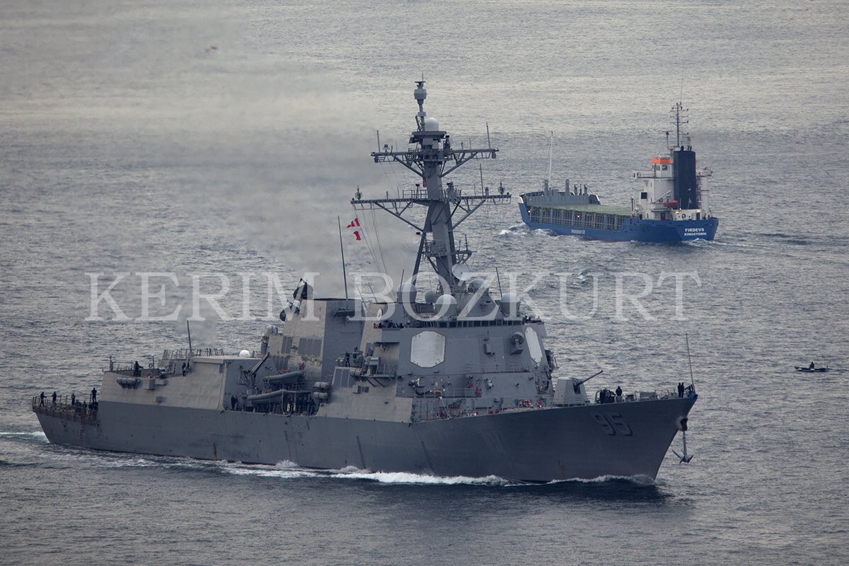 Амерканский эсминец, оснащенный 56 крылатыми ракетами "Томагавк", зашел в Черное море и направляется в сторону Украины