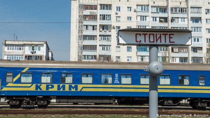 "Укрзализныця" требует от Кремля возмещения потерь от аннексии Крыма