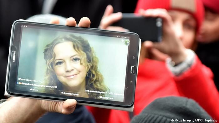 Появились новые детали расследования убийства правозащитницы Ноздровской: в полиции говорят о четырех версиях расправы - подробности