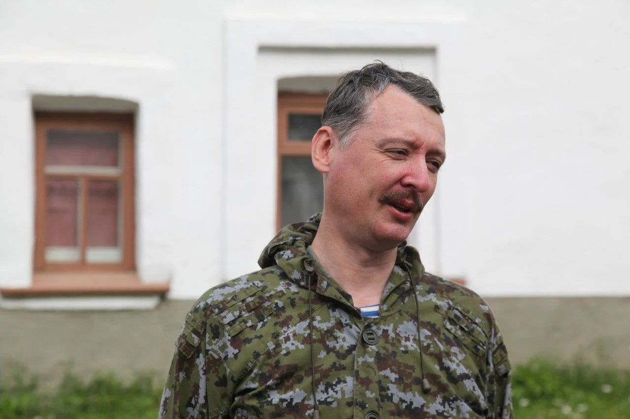 ​"Покатится каток нашей капитуляции", – Стрелков признал, что у Украины больше шансов победить в войне