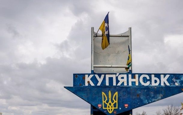 ВС РФ продвинулись на востоке Харьковщины возле Купянска – ISW