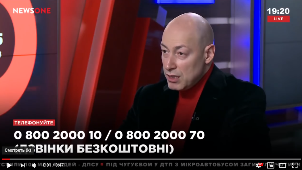 "За этот поступок он вошел в учебники истории…" - Гордон рассказал, за что благодарен Порошенко  