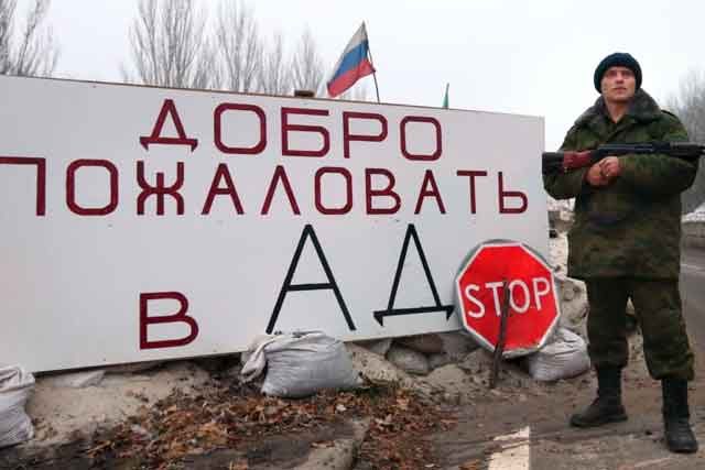 Огородили проволокой и заставят в нищете умирать в “ДНР” – донетчане шокированы запретом выезда из “республики”