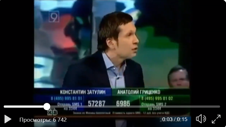 Соловьев открыто угрожал Украине захватом Крыма еще в 2008 году: видео вызвало грандиозный скандал в Сети