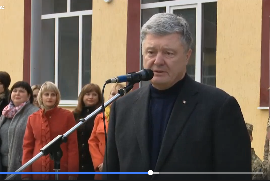 Зачем Порошенко улетел в Харьков: экс-президент посетил знаковое для Украины место - видео