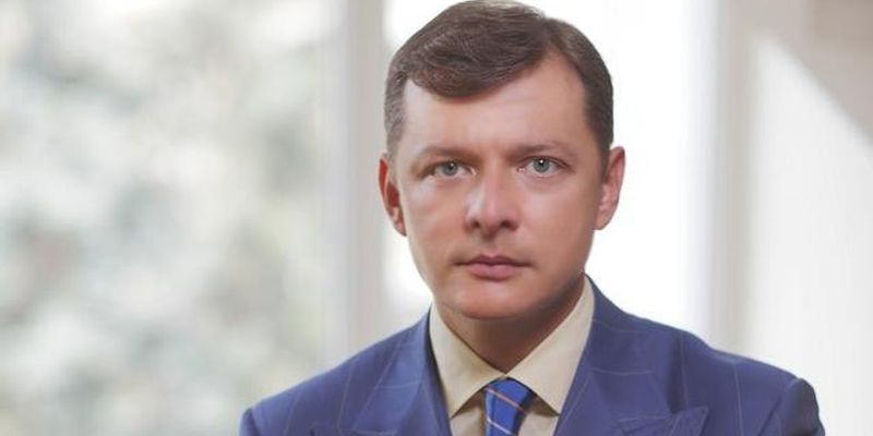 Ляшко: больше зла, чем Симоненко, сделал Украине только Янукович