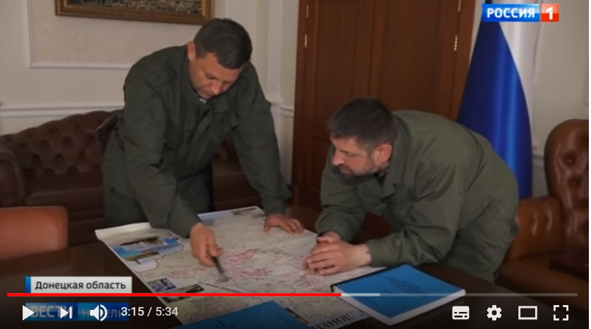 Захарченко сообщил главную цель атаки ВСУ под Горловкой: главарь "ДНР" назвал три направления штурма