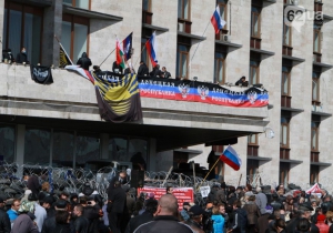 Лавров: Донбасс - часть Украины. Кремль не поддерживает самостоятельность ДНР и ЛНР