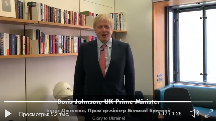 Премьер Британии Джонсон поздравил Украину с Днем Независимости: фраза на украинском языке взорвала Сеть