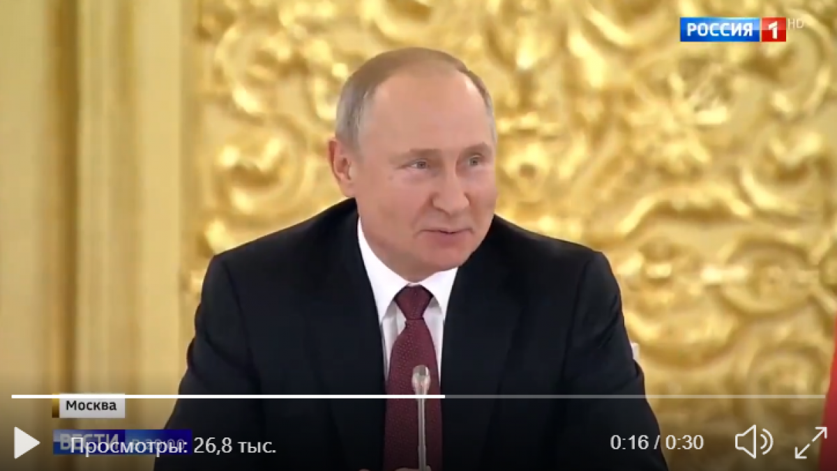 Фраза Путина на встрече с российскими олигархами вызвала скандал: видео