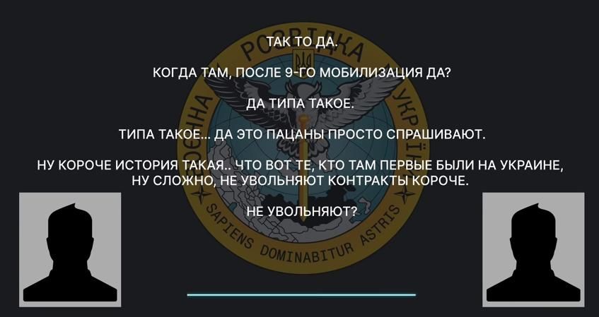 Российский оккупант хочет сбежать из Украины: "Еще мало показали, сколько они нашей техники разнесли"