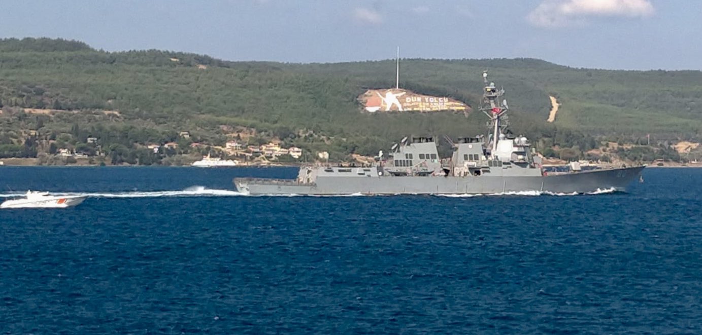В Черное море вошел эсминец США USS Roosevelt – Кремль замер в ожидании