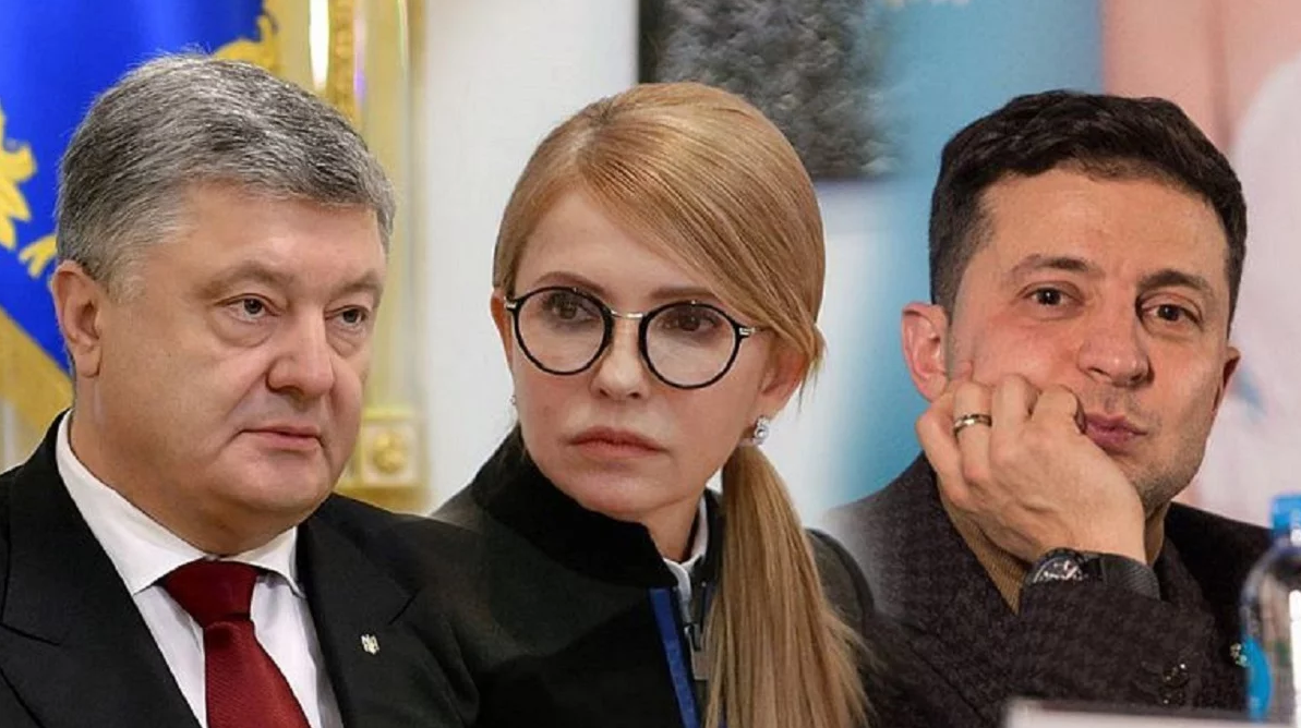 Новый президентский рейтинг кандидатов на выборы 2019 – последний всеукраинский опрос