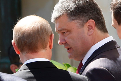 Путин и Порошенко завершили встречу - переговоры длились меньше часа