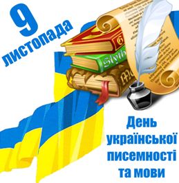 Порошенко пообещал не допустить разделения украинского народа по языковому принципу