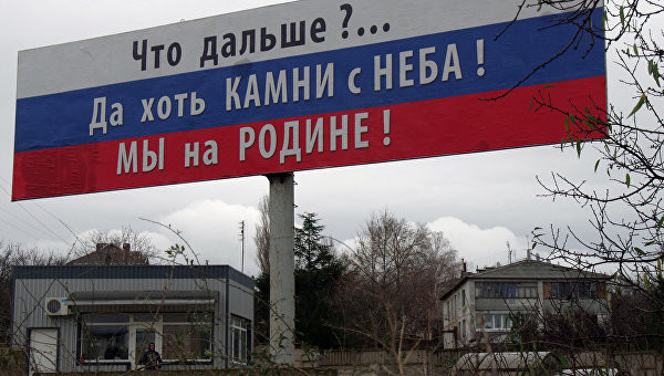 Денег нет и не будет, как-нибудь сами: Кремль принял шоковое решение для оккупированного Севастополя, появились подробности 