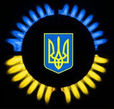 Украина увеличивает свои запасы газа