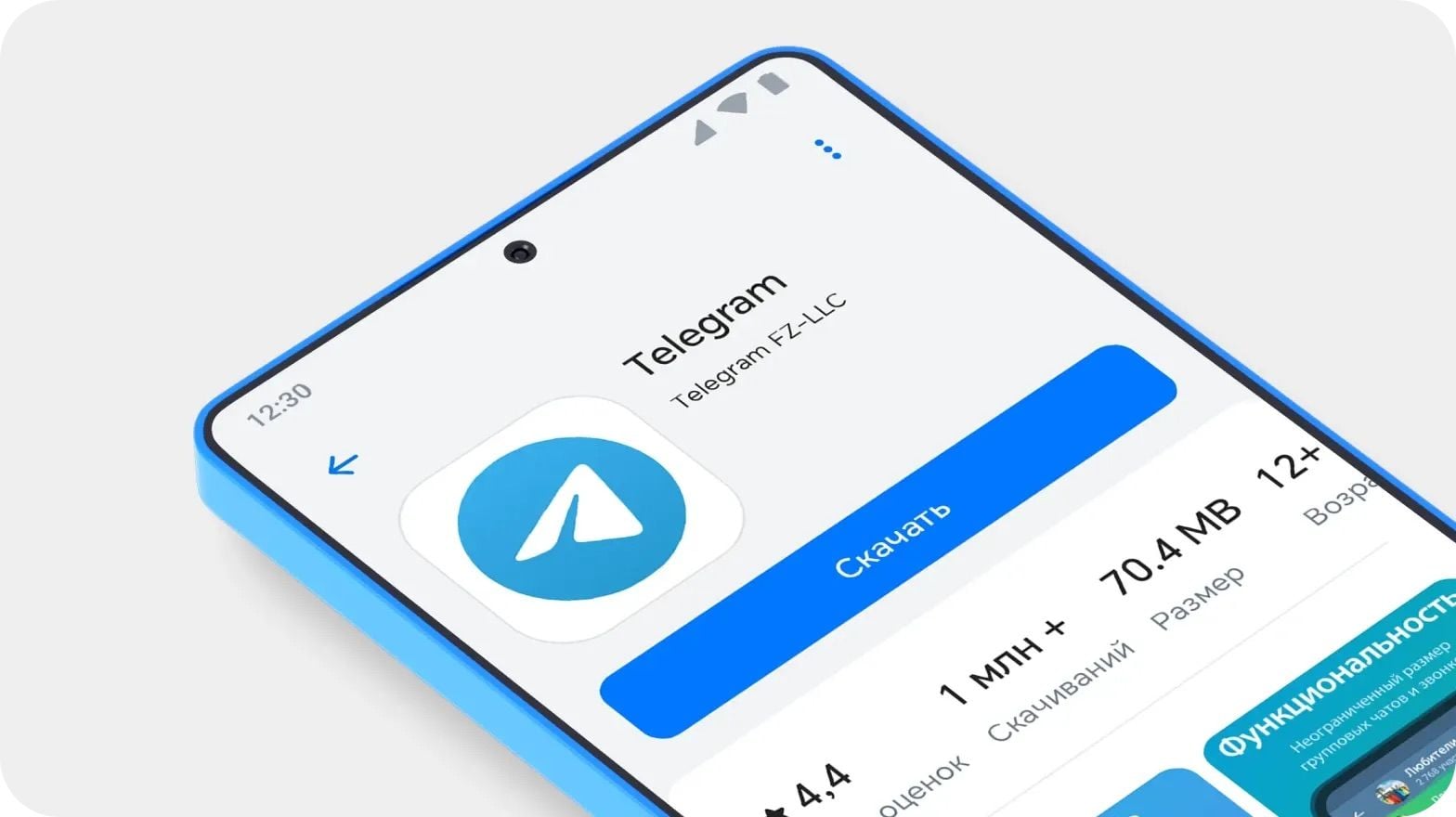 Как украинцы относятся к блокировке Telegram – результаты опроса