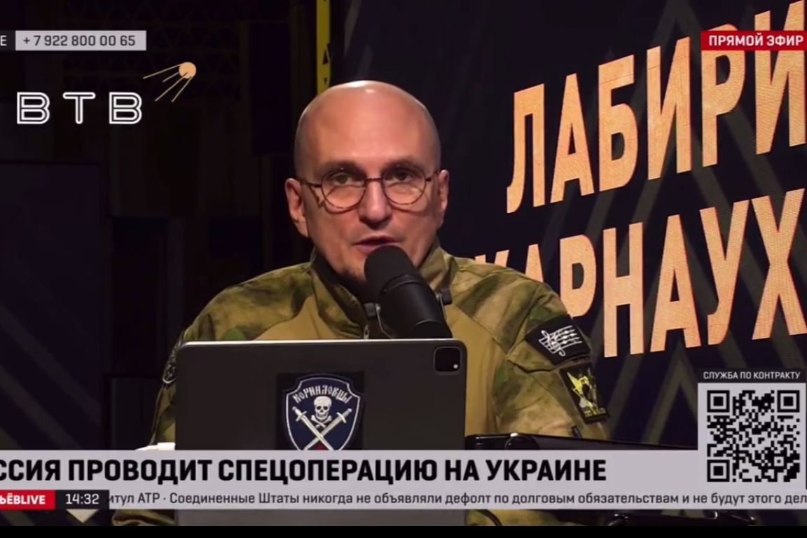 ​"Ничего в этом нет такого", – Z-пропагандист Карнаухов предложил создать буферную зону внутри РФ