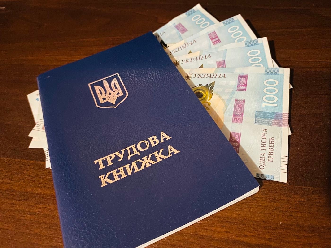 Рост зарплат и пенсий, новые налоги, мобилизация и не только: что ждет украинцев с 1 января 2026 года