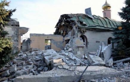 Сводка разрушений Донецка 10 октября