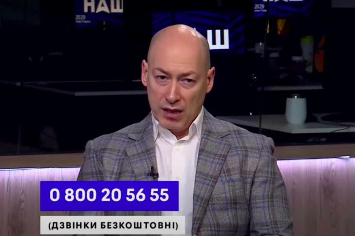 Прогноз Гордона об отношениях Киева и Минска: "Лукашенко до и Лукашенко после - два разных человека”