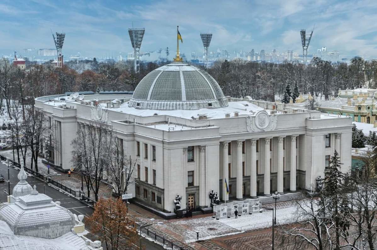 В Раде потребовали лишить мандатов депутатов запрещенной "ОПЗЖ": известно, кто голосовал "против", – Гончаренко