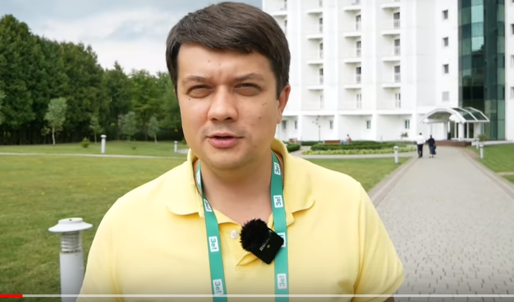 Разумков отличился заявлением о языке в Раде: "Говорить только на украинском - никогда", - кадры
